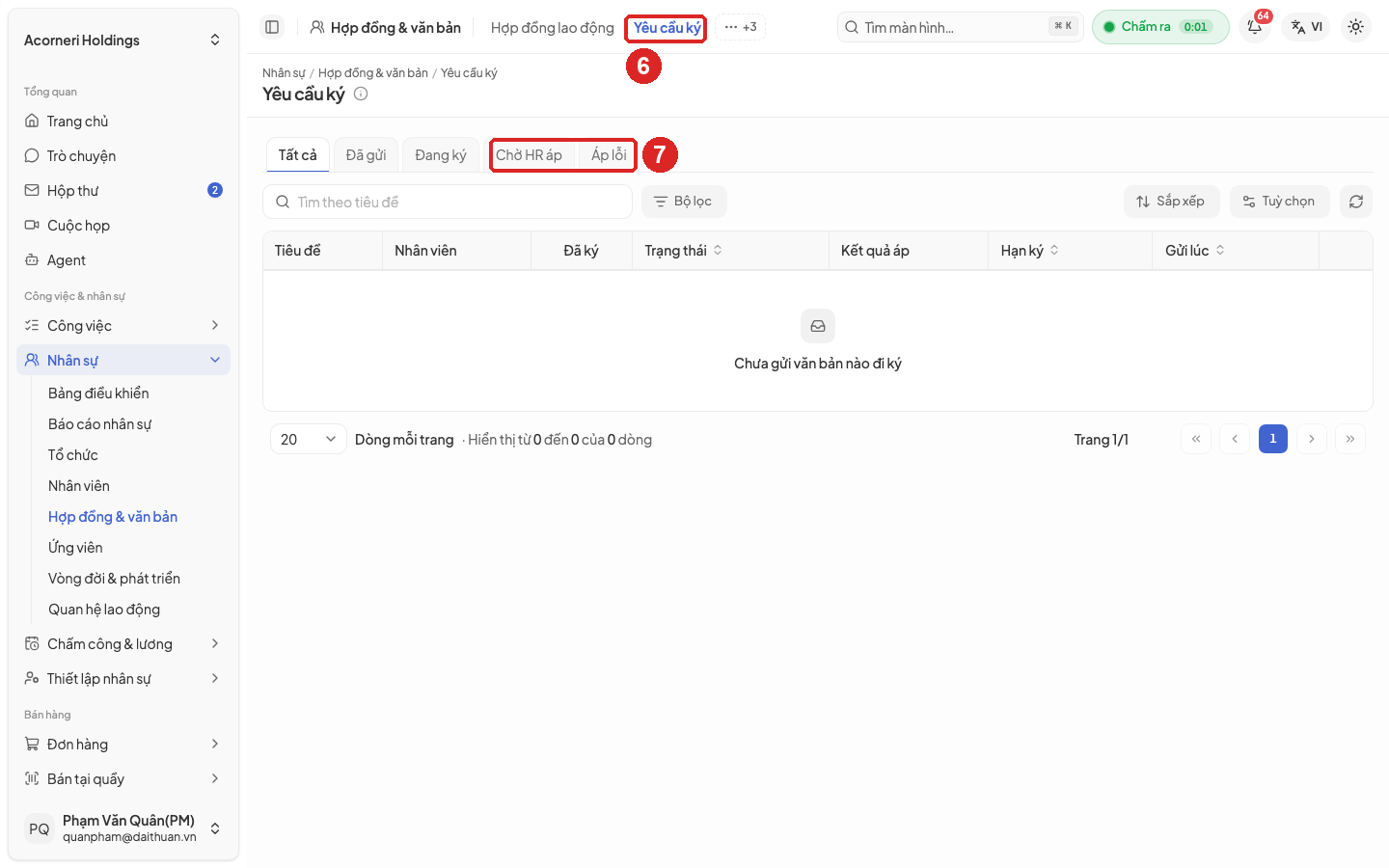 Hình 10. Yêu cầu ký, chưa có yêu cầu